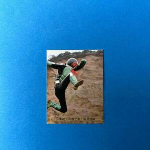 旧仮面ライダーカード 100番 明朝版 極美品から超極美品の画像2