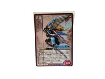 真・女神転生TCG キラカード モリーアン No.609 トレーディングカード_画像1