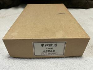 TOYOモデル 東武8000系最終増備車4両キット