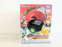 ポケモン★バトルでゲット！モンスターボール_画像1