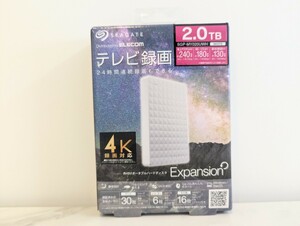 ELECOM★外付けハードディスク2.0TB★SGP-MY020UWH