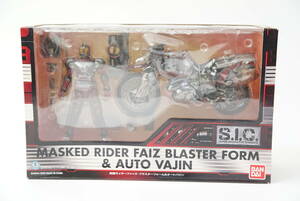  Bandai S.I.C. Kamen Rider Faiz * blaster пена & авто ba Gin нераспечатанный 