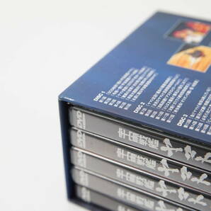 TVシリーズ 宇宙戦艦ヤマト DVDメモリアルボックス DISC1のみ開封済みの画像6