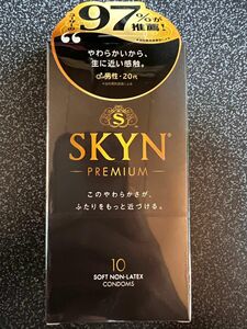 SKYNコンドーム　おまけ付き