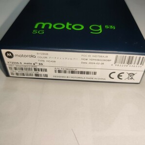 【新品★完全未開封品】moto g53j 5g アークティックシルバー nanoSIM eSIM デュアルSIM モトローラの画像4