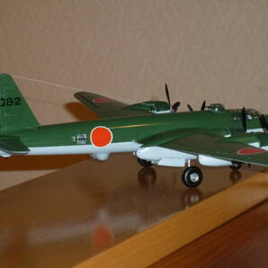 中島飛行機 海軍陸上攻撃機 連山 1:72の画像5