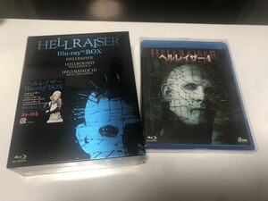 ヘルレイザー　ブルーレイ　1・2・3・4 セット　Blu-ray 美品　新品含む