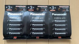  new goods unused single 3 shape Eneloop Pro 4ps.@ pack ×3 total 12 pcs set BK-3HCD/4H eneloop Pro high-end model ②Panasonic height capacity Min.2500mAh