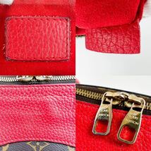 1円 ☆美品☆ LOUIS VUITTON ルイヴィトン エストレーラMM ハンドバッグ コクリコ モノグラム トートバッグ レッド _画像10