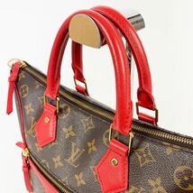 1円 ☆美品☆ ルイヴィトン LOUIS VUITTON エストレーラMM モノグラム トートバッグ レディース ブラウン コクリコ 2way バンドバック_画像7