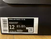 W NIKE AIRFORCE1 NDSTRKT エアフォース１　28.5cm相当　未使用品 _画像4