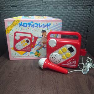 [ used ] melody friend Bandai BANDAI retro operation goods [ control No.1128]