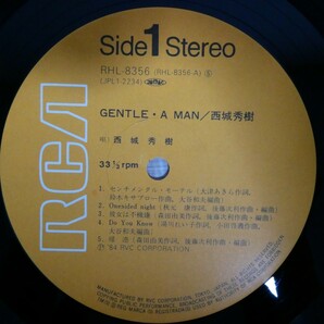 LP5656☆帯付/ポスター付「西城秀樹 / GENTLE・A MAN / RHL-8356」和モノの画像5