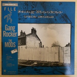 LP5708☆帯付/ピンナップ付「THE MODS / GANG ROCKER / 20・3H-82」