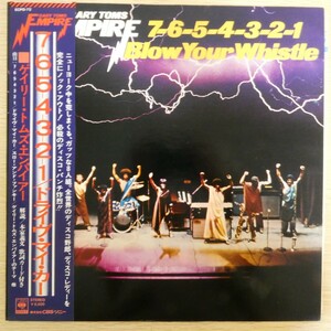 LP5946☆帯付「ゲイリー・トムズ・エンパイアー / 7-6-5-4-3-2-1 / ドライヴ・マイ・カー / ECPO-72」