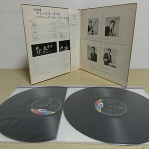 LP5988☆帯付/2枚組「ベンチャーズ / オン・ステージのすべて（実況録音盤） / LP-9441」の画像3