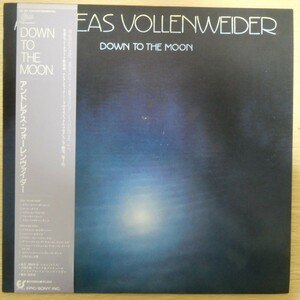 LP6029☆帯付/プロモ「アンドレアス・フォーレンヴァイダー / DOWN TO THE MOON / 28・3P-759」