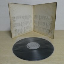 LP6123「美空ひばり / この歌をひばりと共に / ALS-4087」原信夫とシャープス・アンド・フラッツ_画像3