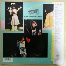 LP6137☆帯付「中山美穂 / バージン・フライト / 中山美穂ファースト・コンサート / K25A-780」_画像2