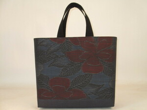  old cloth silk Ooshima pongee . made bag 