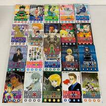 【HUNTER×HUNTER】ハンター×ハンター 1～21巻セット マンガ 漫画 コミック N0005_画像4