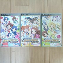 PSP アイドルマスター シャイニーフェスタ 3本セット 中古_画像1
