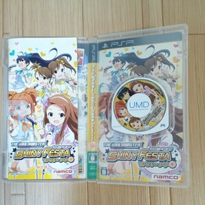 PSP アイドルマスター シャイニーフェスタ 3本セット 中古の画像5