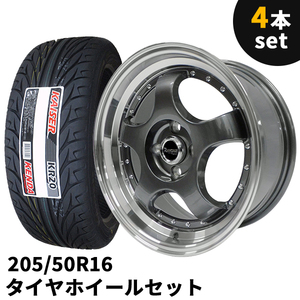 タイヤホイール 4本セット RAYONE 143GMR　16インチ 7J +35 4H PCD100 205/50R16 ガンメタ