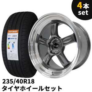 タイヤホイール 4本セット Rayone Racing 5008GM 18インチ 9.5J +10 5H PCD114.3 235/40R18 ガンメタ 深リム