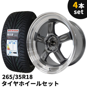 タイヤホイール 4本セット Rayone Racing 5008GM　18インチ 9.5J +10 5H PCD114.3 265/35R18 ガンメタ 深リム