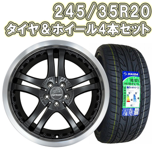 タイヤホイール 4本セット カールソン 1/5 EVO　20インチ 8.5J +40 5H PCD114.3 245/35R20 マットブラック