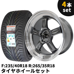 タイヤホイール 4本セット Rayone Racing 5008GM　18インチ 9.5J/10.5J +10 5H PCD114.3 235/40R18 265/35R18 ガンメタ