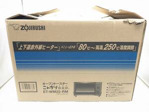 1000円～【未使用】象印 オーブントースター ZOJIRUSHI ET-WM22-RM こんがり倶楽部 メタリックレッド 