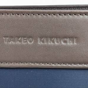 1000円～【新品】タケオキクチ TAKEO KIKUCHI レザー×ナイロン ビジネスバッグ ネイビー×ブラウン ショルダー付★本革 PC収納 A4サイズ の画像5