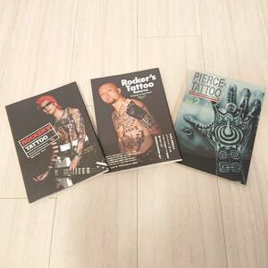 美品　３冊まとめ売り　Rocker`sTattoo Rocker`sTattoo Returns コンプリート　ピアス＆タトゥーマニュアル2　Japans Tattoo　