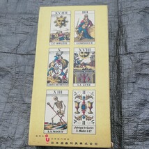 タロット TAROT タロットゲーム 日本遊戯玩具 カード 占い_画像2