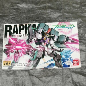 CB-002 RAP ラファエルガンダム （1/144スケール HG00 69 機動戦士ガンダム00 2094230）