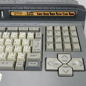 z507 パナソニック MSX turbo R PC FS-A1ST FS-PC1 48ドット プリンター ソフト 野球道2 まとめての画像8