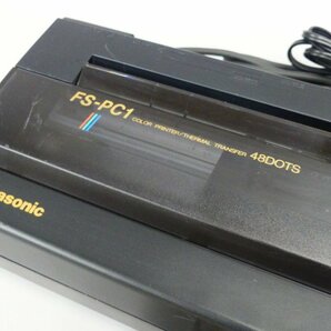 z507 パナソニック MSX turbo R PC FS-A1ST FS-PC1 48ドット プリンター ソフト 野球道2 まとめての画像6