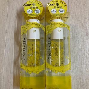 【新品未開封】カプセルセラム ビタミンC美容液 30ml 2本セット