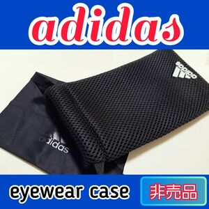 アディダス レア!【非売品】新品 adidas メガネ ケース ソフトケース 