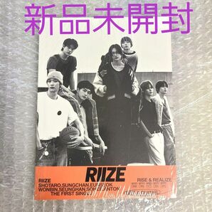 《新品未開封》RIIZE Get A Guitar【JAPAN EXCLUSIVE Ver.】