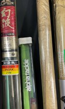 MIK202 釣り竿◆竿◆DAIWA★シマノ★幻波★海釣り★イカ釣り★カレイ釣り★まとめて【1円スタート】_画像5