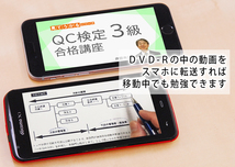 テレビやカーナビ、スマホで視聴できます。