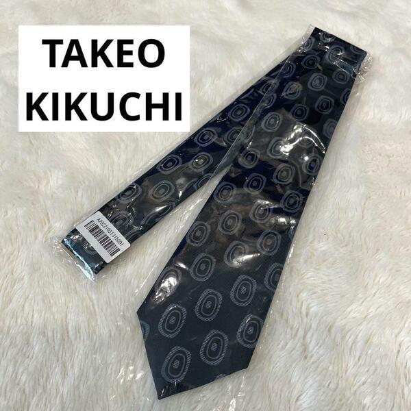 TAKEO KIKUCHI タケオキクチ ネクタイ 小物 ビジネス フォーマル　093