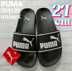 【27cm】プーマ　PUMA　ブラック　シャワーサンダル　サンダル　ユニセックス　スポーツ　アウトドア　テニス　ジム