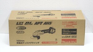 makita マキタ GA412DZ 本体のみ 100mm 18V 充電式ディスクグラインダ スライドスイッチ 無線連動 電動工具 2042348