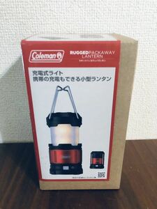 送料無料◆コールマン ラギッドパッカウェイランタン 2000036871 新品