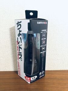 高儀 (Takagi) 充電式 ちょいドラ EARTH MAN 3.7V ブラック CDR-37LiBA