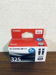 送料無料◆CANON 純正インクカートリッジ BCI-325PGBK 2P ブラック 2個パック 期限2025.07 新品